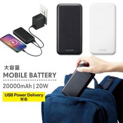 oCobe[ 20000mAh 20W USB Type-C USB Type-A PowerDelivery PD [d ubN zCg [֑