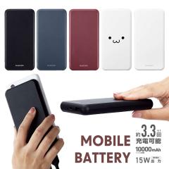 5V/3Ao oCobe[ 10000mA 15W Type-C~1 USB-A~1 USB ubN u[ bh zCgtFCX zCg [֑