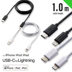 USB C-LightningP[u X^_[h 1.0m iPhone iPad iPod ubN zCg [d f[^] [֑
