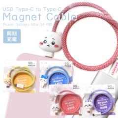 �������� PD60W�Ή� USB2.0 Type-C�}�X�R�b�g�}�O�l�b�g�P�[�u�� �������� �n�`���� ������ �������K  ���[���֑�������