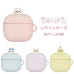  AirPods4Ή VRP[X n`  K [֑mCK-75n