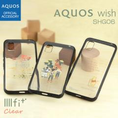 AQUOSwish2 SH-51C AQUOSwish SHG06 SH-M20 Ymobile UQmobile �y�V���o�C�� �ϏՌ� �P�[�X �J�o�[ �X�g���b�v�Ή� ������� ���킢�� III