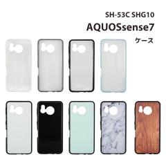 SHARP AQUOSsense7 SH-53C SHG10 IIIIfit Clear �P�[�X �ϏՌ� �v���e�N�g�W���P�b�g �J�o�[ �z���C�g �u���b�N ���C�g�u���[ �}�[�u�� 