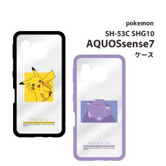 SHARP AQUOSsense7 SH-53C SHG10 IIIIfit Clear �P�[�X �ϏՌ� �v���e�N�g�W���P�b�g �J�o�[ �|�P�b�g�����X�^�[ pokemon �s�J�`���E ��