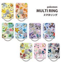 �|�P�b�g�����X�^�[ �}���`�����O pokemon �ł� �ق̂� ���� �݂� �S�[�X�g �h���S�� �ނ� �t�F�A���[ ���� ���[���֑�������