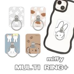 �~�b�t�B�[ �}���`�����O �{���X ���΂������� �t�F�C�X���� �~�b�t�B�[���{���X miffy �o���J�[�����O �X�}�z�����O �L�����N�^�[ �X�}