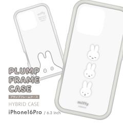 iPhone16Pro vvt[P[X ~btB[ miffy ΂ [֑