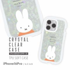 iPhone16Pro NX^NAP[X ~btB[ miffy [֑