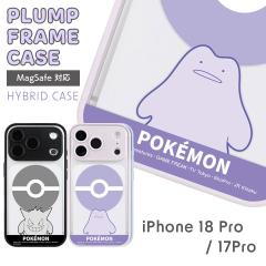 iPhone18pro 17pro �P�[�X �|�P���� �L�����N�^�[ ���킢�� �A�C�t�H��18�v�� �X�}�z�P�[�X �ϏՌ� �n�C�u���b�h�P�[�X ������� �|�P�b