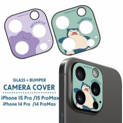 iPhone15Pro iPhone15ProMax iPhone14Pro iPhone14ProMax JJo[ pokemon |P ^ JrS |PbgX^[ J