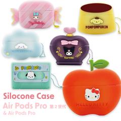 TILN^[Y AirPodsPro2 AirPodsProΉ VRP[X sanrio n[LeB }CfB N~ ||v V