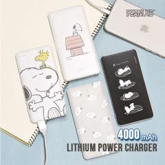 �s�[�i�b�c USB USBType-C 4000mAh���`�E���C�I���|���}�[�[�d�� 2.1A PEANUTS SNOOPY �X�k�[�s�[ �h�b�O�n�E�X ���[���֑�������