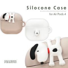 s[ibc AirPods4Ή VRP[X SNOOPY PEANUTS Xk[s[ 傤 [֑