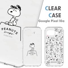 GooglePixel10a �N���A�P�[�X  SNOOPY ���� PEANUTS  ���[���֑�������