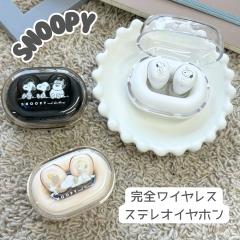 s[ibc SCX XeI Cz Xk[s[ EbhXgbN Bluetooth5.3 킢 LN^[ u[gD[X CtH