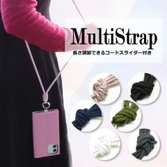 }`Xgbv X}z X}[gtH iPhone andoroid  ubN zCg O[ lCr[ J[L CG[Vo[ [