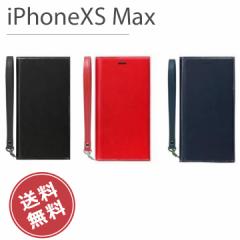 ݌Ɍ iPhoneXS Max 6.5C` 蒠 ^ PU U[ tbv P[X Jo[  킢  J[h[ X^h 