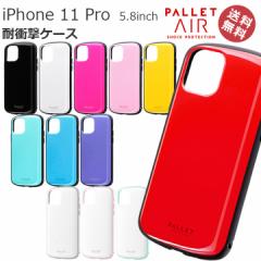 NY iPhone11Pro 5.8�C���` ���i�� ���y�� �ɔ� �ϏՌ� �n�C�u���b�h �P�[�X �J�o�[ �Ռ� �X�g���b�v �Ή� �J���t�� ������� ���킢�� �l