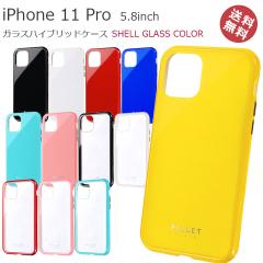 NY iPhone11Pro 5.8C` i  KX nCubh P[X Jo[ ݌v KX fUC   킢