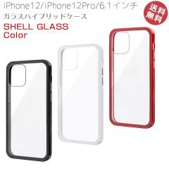 iPhone12 iPhone12Pro 6.1C` i KX nCubhP[X Jo[ P[X ACtH12 Pro XgbvΉ KX̔