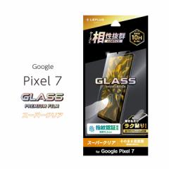 Google Pixel7 KXtB GLASS PREMIUM FILM X^_[hTCY ɔ0.2mm wFؑΉ X[p[NA O[OsNZV t