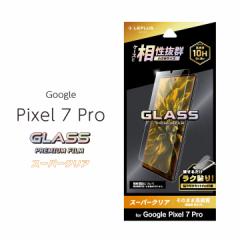 Google Pixel7Pro KXtB GLASS PREMIUM FILM X^_[hTCY X[p[NA O[OsNZVv tیtB 