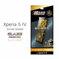 Xperia5IV SO-54C SOG09 SoftBank KXtB GLASS PREMIUM FILM X^_[hTCY X[p[NA GNXyAT}[NtH[ 