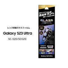 GalaxyS23Ultra SC-52D SCG20 YیKXtB GLASS PREMIUM FILM Y̌^ X[p[NA ߓx95% MNV[GX