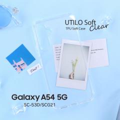 GalaxyA54 5G SC-53D SCG21 \tgP[X UTILOSoft NA MNV[G[TS Jo[ [֑