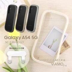 GalaxyA54 5G SC-53D SCG21 ϏՌnCubhP[X ViAMO fly MNV[G[TS Jo[ ~NzCg _[NO[ O[W 