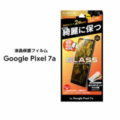 Google Pixel7a KXtB GLASS PREMIUM FILM X^_[hTCY X[p[NA O[OsNZVG[ tی ʕی [