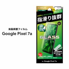 Google Pixel7a KXtB GLASS PREMIUM FILM X^_[hTCY }bg ˖h~ O[OsNZVG[ tی ʕی 