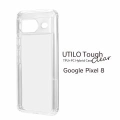 GooglePixel8 Ϗ ϏՌnCubhP[X UTILO Tough NA Jo[NAP[X [֑