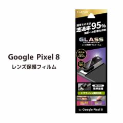 GooglePixel8 YیKXtB GLASS PREMIUM FILM Y̌^   ߓx95% JYی [֑