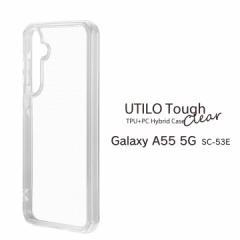 GalaxyA55 5G SC-53E Ϗ ϏՌnCubhP[X UTILO Tough pɏՌzGANbV𓋍 [֑