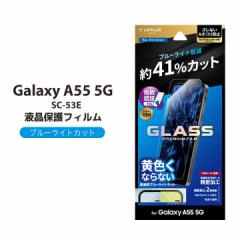 GalaxyA55 5G SC-53E KXtB GLASS PREMIUM FILM X^_[hTCY u[CgJbg tیtB [֑
