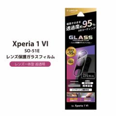 Xperia1VI SO-51E YیKXtB GLASS PREMIUM FILM YP̌^  [֑