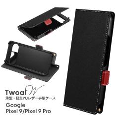 Google Pixel9 Pixel9Pro Ϗ ϏՌnCubhP[X UTILO Tough pɏՌzGANbV𓋍 [֑