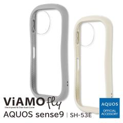 AQUOSsense9 SH-53E au SoftBank �y�V���o�C�� UQmobile �ϏՌ��n�C�u���b�h�P�[�X ViAMO fly �~���N�z���C�g �_�[�N�O���[ �O���[�W�� 