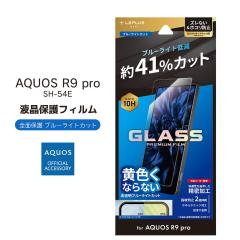 AQUOSR9pro SH-54E KXtB GLASS PREMIUM FILM Sʕی  tیtB [֑