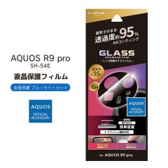 AQUOSR9pro SH-54E YیKXtB GLASS PREMIUM FILM YP̌^  [֑