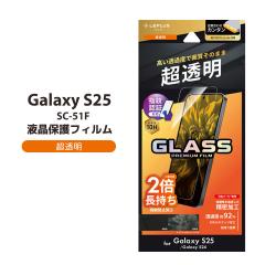 GalaxyS25 SC-51F KXtB GLASS PREMIUM FILM X^_[hTCY  tیtB [֑