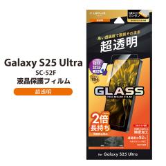GalaxyS25Ultra SC-52F KXtB GLASS PREMIUM FILM X^_[hTCY  tیtB [֑
