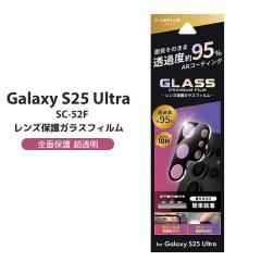 GalaxyS25Ultra SC-52F YیKXtB  GLASS PREMIUM FILM Sʕی  ߖ95% [֑