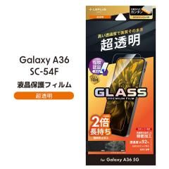 GalaxyA36 5G SC-54F KXtB GLASS PREMIUM FILM X^_[hTCY  [֑