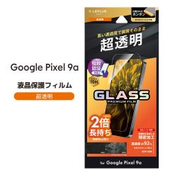 Google Pixel9a KXtB GLASS PREMIUM FILM X^_[hTCY  tیtB [֑