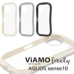 AQUOSsense10 SH-53F  ϏՌnCubhP[X ViAMO fly  ANIXZX Jo[ ~NzCg CgO[ _[NO[  [