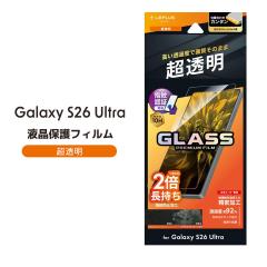 GalaxyS26Ultra �ی�t�B���� �K���X�t�B���� ������ �t���ی�t�B���� ��ʕی� �ی�V�[�g �M�����N�V�[S26�E���g�� SC-53G SCG37 SM-S