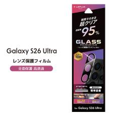 GalaxyS26Ultra �����Y�ی� ��̌^ �J�����S�̃J�o�[ �J�����J�o�[ �K���X�t�B���� ������ ��95�� �J���������Y �ی�t�B���� �M�����N�V