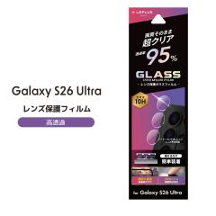 GalaxyS26Ultra �����Y�ی� �K���X�t�B���� ������ ��95�� �J���������Y �P�� �ی�t�B���� �J�����J�o�[ �M�����N�V�[S26�E���g�� SC-53
